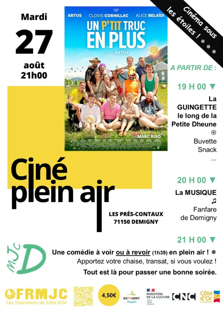 Ciné sous les Étoiles