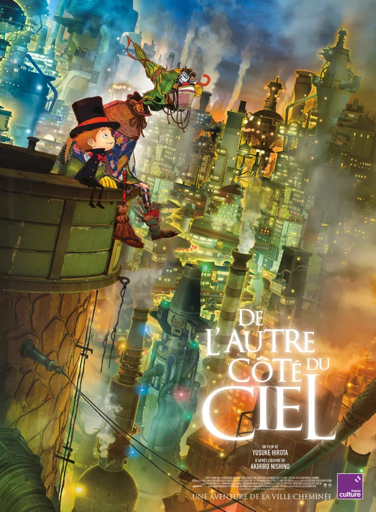 De l'autre coté du ciel